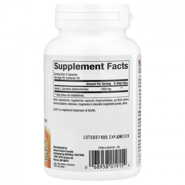 Natural Factors, RegenerLife®, ацетил-L-карнитин, 90 вегетарианских капсул (500 мг на капсулу) Natural Factors, RegenerLife®, ацетил-L-карнитин, 90 вегетарианских капсул (500 мг на капсулу)