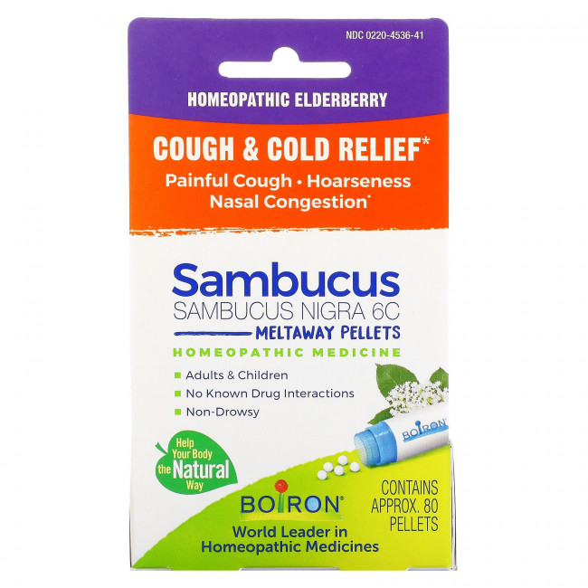 Boiron, Sambucus, средство от кашля и простуды, гранулы Meltaway, прибл. 80 гранул Boiron, Sambucus, средство от кашля и простуды, гранулы Meltaway, прибл. 80 гранул