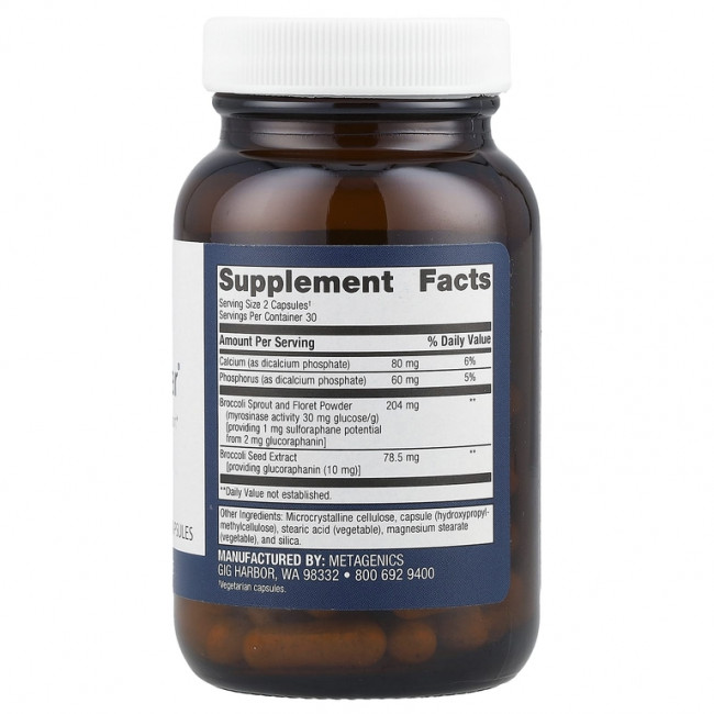 Metagenics, SulforaClear®, 60 капсул Metagenics, SulforaClear®, 60 капсул