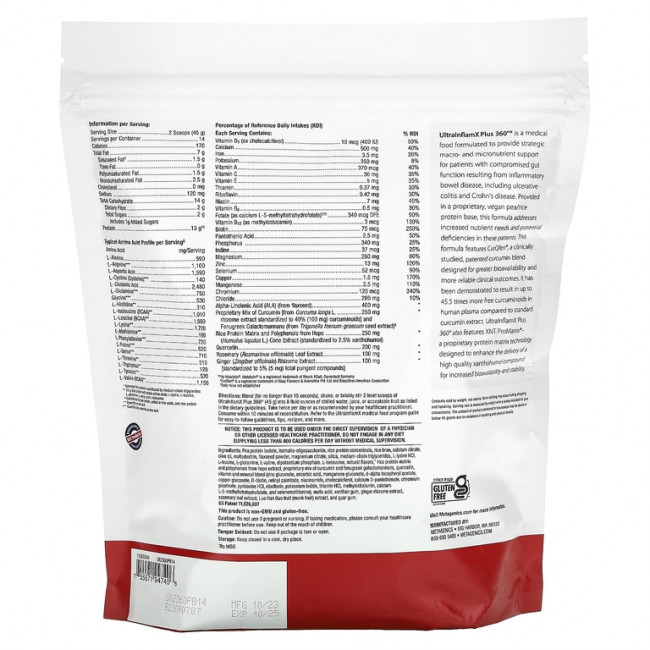 Metagenics, UltraInflamX Plus 360°, лечебное питание, ананас и банан, 630 г (22,22 унции) Metagenics, UltraInflamX Plus 360°, лечебное питание, ананас и банан, 630 г (22,22 унции)