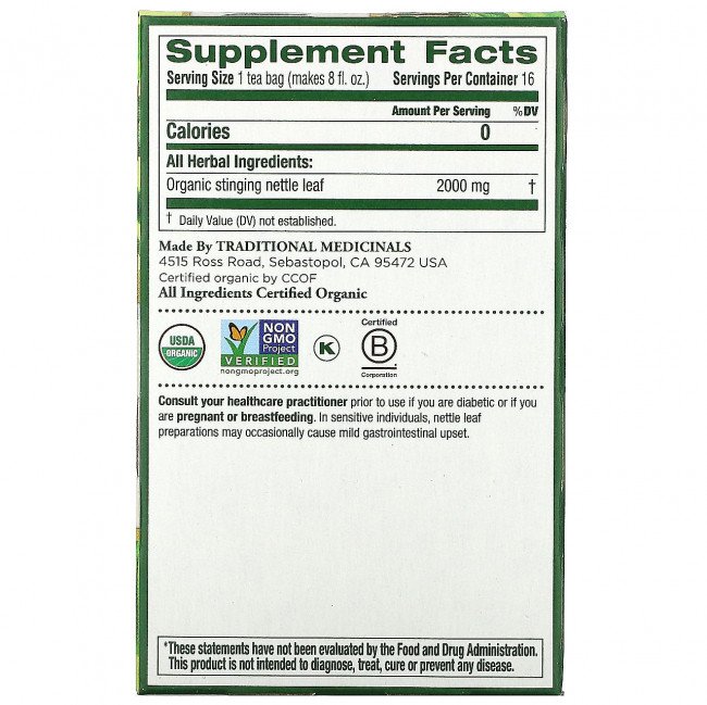 Traditional Medicinals, листья органической крапивы, без кофеина, 16 чайных пакетиков, 32 г (1,13 унции) Traditional Medicinals, листья органической крапивы, без кофеина, 16 чайных пакетиков, 32 г (1,13 унции)