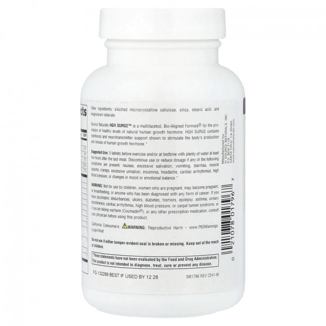 Source Naturals, HGH Surge™, 50 таблеток