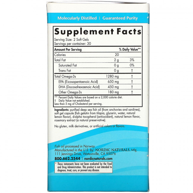 Nordic Naturals, Ultimate Omega, со вкусом лимона, 640 мг, 60 капсул Nordic Naturals, Ultimate Omega, со вкусом лимона, 640 мг, 60 капсул