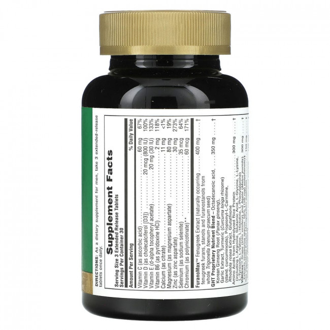 NaturesPlus, Ultra GHT Male, максимальная сила, стимулятор для мужчин, 90 таблеток с пролонгированным высвобождением NaturesPlus, Ultra GHT Male, максимальная сила, стимулятор для мужчин, 90 таблеток с пролонгированным высвобождением