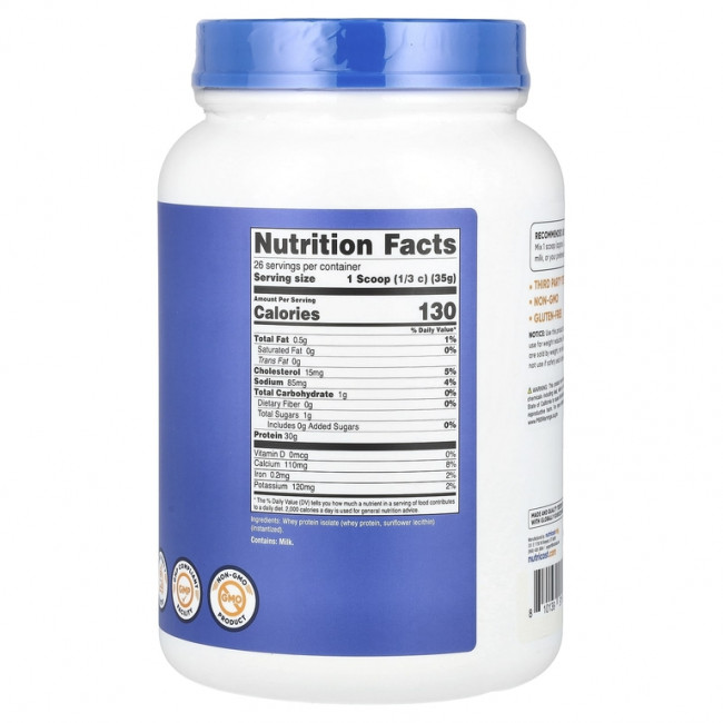 Nutricost, Изолят сывороточного протеина, без добавок, 907 г (2 фунта)