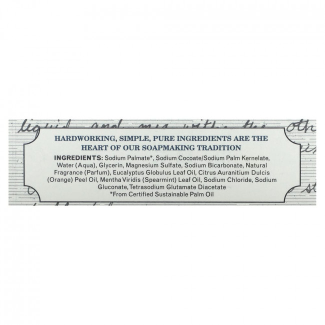The Grandpa Soap Co., Кусковое мыло для лица и для тела, глубоко очищает, с английской солью, 4,25 унции (120г) The Grandpa Soap Co., Кусковое мыло для лица и для тела, глубоко очищает, с английской солью, 4,25 унции (120г)