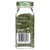Simply Organic, Петрушка, 7 г (0,26 унции) Simply Organic, Петрушка, 7 г (0,26 унции)