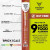 Мясные палочки Mission Meats с перцем халапеньо, 28 г