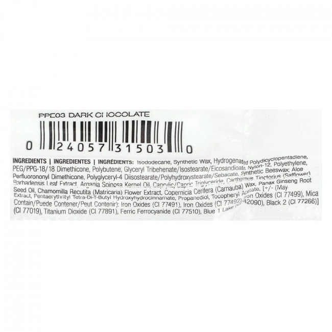 Palladio, Precision Eyeliner, Dark Chocolate PPE03, 0.04 oz (1.2 g)