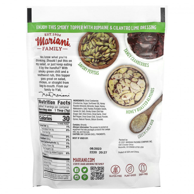 Mariani Dried Fruit, Smoky Southwest, клюква, обжаренный миндаль с медом, ягоды и зеленый перец чили, 99 г (3,5 унции) Mariani Dried Fruit, Smoky Southwest, клюква, обжаренный миндаль с медом, ягоды и зеленый перец чили, 99 г (3,5 унции)