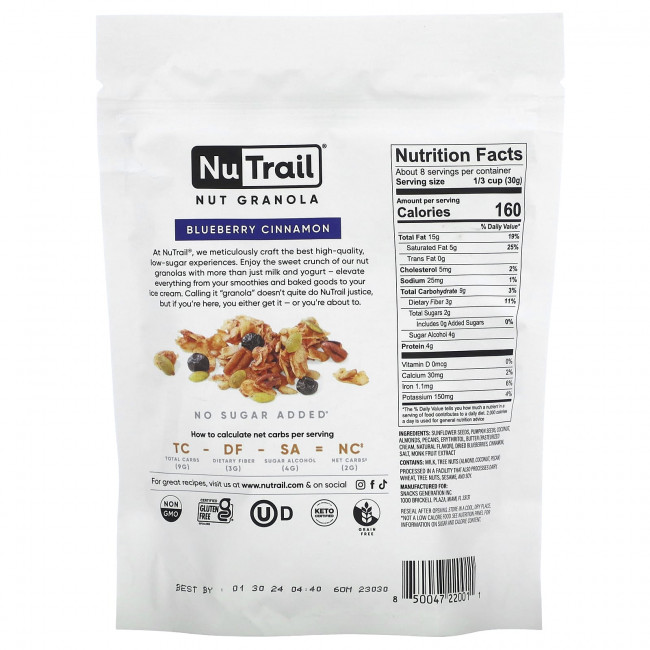 NuTrail, Ореховая гранола, голубика и корица, 227 г (8 унций) NuTrail, Ореховая гранола, голубика и корица, 227 г (8 унций)