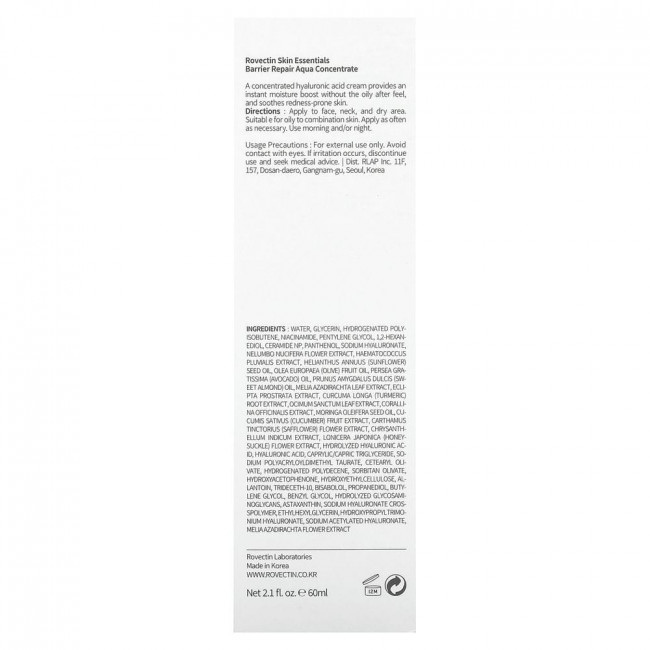 Rovectin, Skin Essentials, водный концентрат для восстановления барьеров, 60 мл (2,1 жидк. Унции)