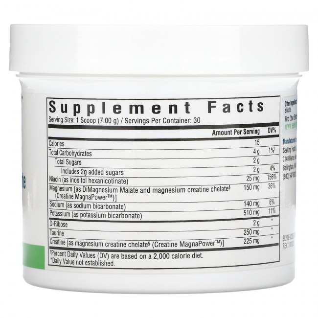 Seeking Health, Optimal Electrolyte, зельцеровская добавка, 210 г (7,41 унции) Seeking Health, Optimal Electrolyte, зельцеровская добавка, 210 г (7,41 унции)