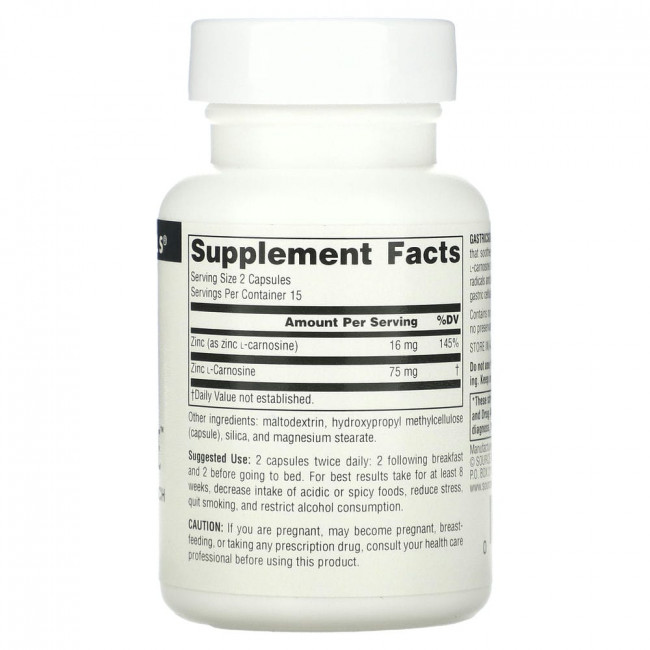 Source Naturals, GastricSoothe, 37,5 мг, 30 капсул Source Naturals, GastricSoothe, 37,5 мг, 30 капсул