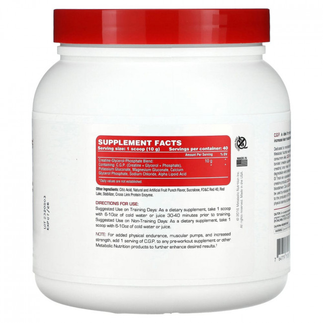 Metabolic Nutrition, C.G.P., Fruit Punch, 400 g