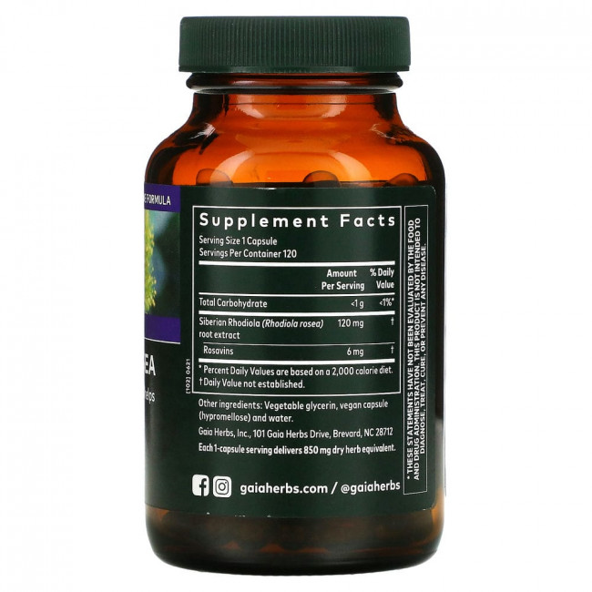 Gaia Herbs, родиола розовая, 120 веганских капсул Liquid Phyto-Caps Gaia Herbs, родиола розовая, 120 веганских капсул Liquid Phyto-Caps