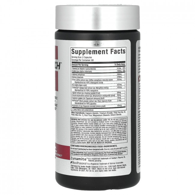 Muscletech, Hydroxycut Hardcore, Super Elite, 120 капсул с быстрым высвобождением