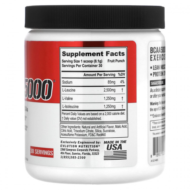EVLution Nutrition, BCAA 5000, фруктовый пунш, 243 г (8,6 унции) EVLution Nutrition, BCAA 5000, фруктовый пунш, 243 г (8,6 унции)