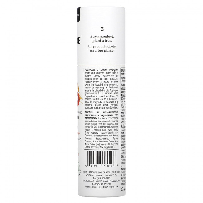 ATTITUDE, Oatmeal Sensitive Natural Care, солнцезащитный крем для лица с минералами, SPF 30, без запаха, 30 г (1 унция) ATTITUDE, Oatmeal Sensitive Natural Care, солнцезащитный крем для лица с минералами, SPF 30, без запаха, 30 г (1 унция)