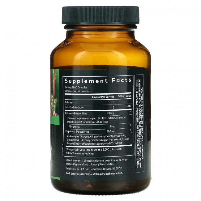 Gaia Herbs, Quick Defense`` 80 веганских жидких фито-капсул Gaia Herbs, Quick Defense`` 80 веганских жидких фито-капсул