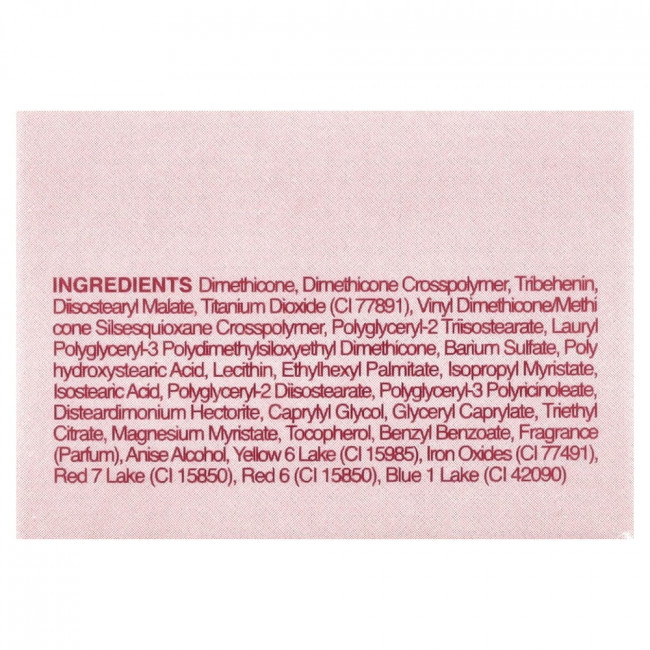 Dasique, Souffle Color Pot, 21 Rose Tiramisu, 0.22 oz (6.5 g) Dasique, Souffle Color Pot, 21 Rose Tiramisu, 0.22 oz (6.5 g)