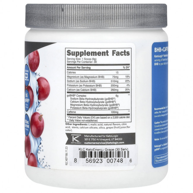KetoLogic, Keto Energy, BHB с кофеином, со вкусом винограда, 255 г (9,1 унции)