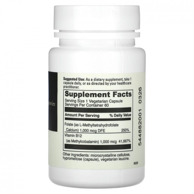 DaVinci Laboratories of Vermont, 5-MTHF/B12 MC 2000, 60 Capsules