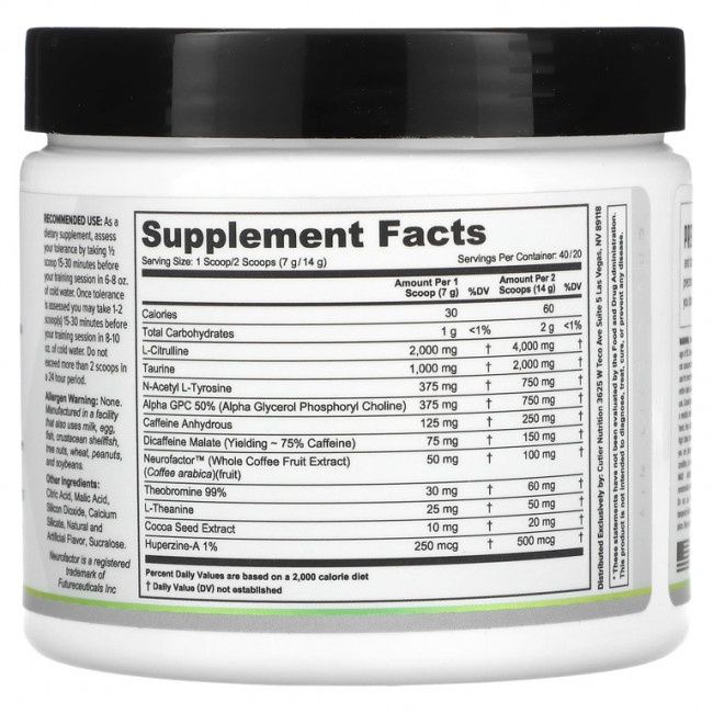 Cutler Nutrition, Prevail Pre-Workout Primer, жевательный червь с кислым лаймом, 280 г (9,8 унции) Cutler Nutrition, Prevail Pre-Workout Primer, жевательный червь с кислым лаймом, 280 г (9,8 унции)