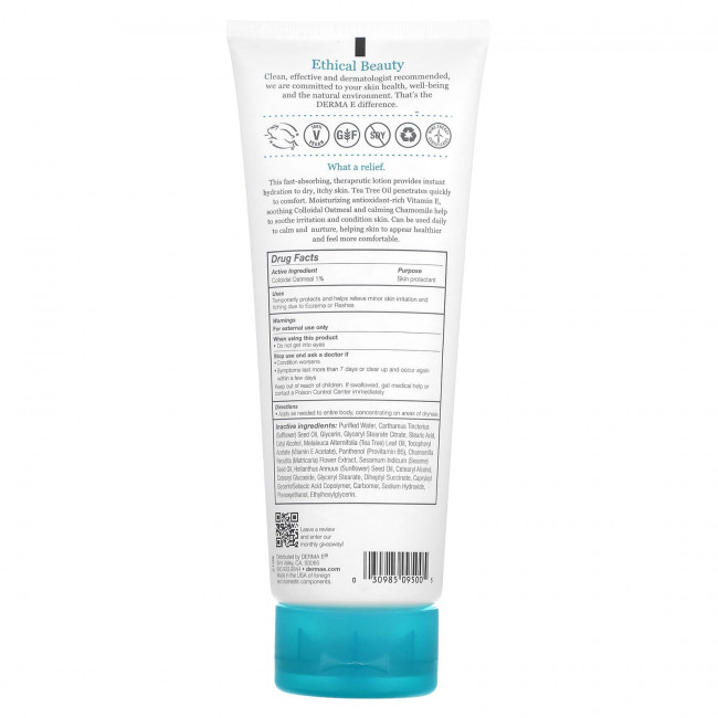 DERMA E, Лосьон для снятия зуда, 227 г (8 унций) DERMA E, Лосьон для снятия зуда, 227 г (8 унций)