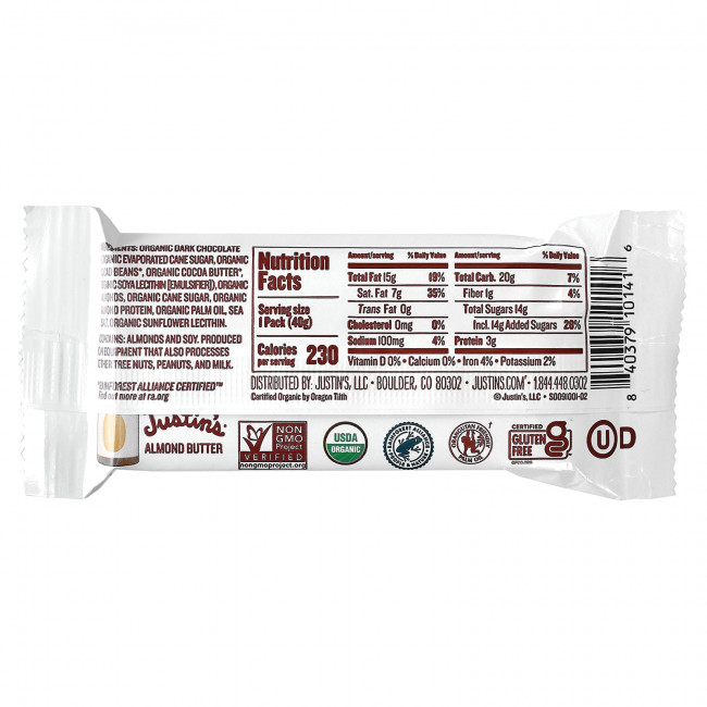 Justin's Nut Butter, Органический темный шоколад с миндальным маслом, 2 стакана, 40 г (1,4 унции) Justin's Nut Butter, Органический темный шоколад с миндальным маслом, 2 стакана, 40 г (1,4 унции)