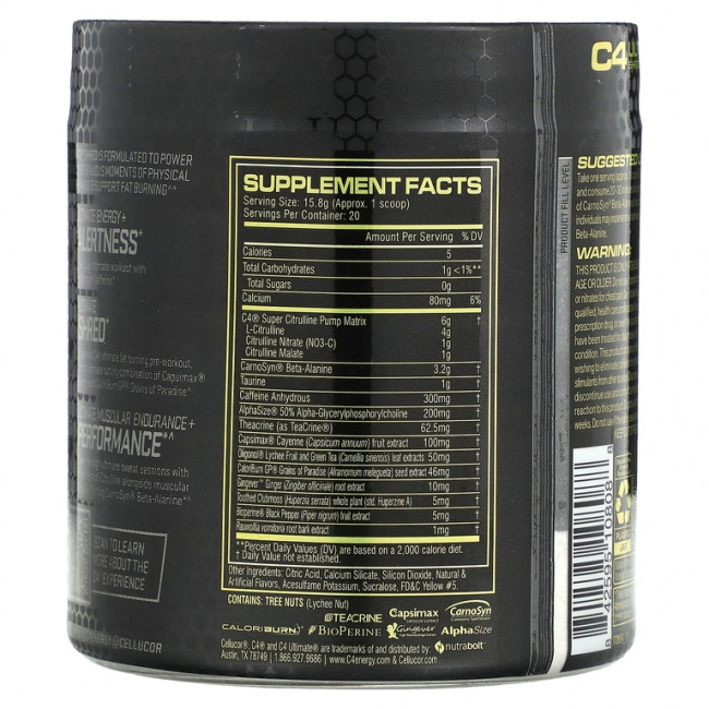 Cellucor, C4 Ultimate Shred, формула для нарезки и перед тренировкой, итальянский лед с лимоном, 350 г (12,3 унции)