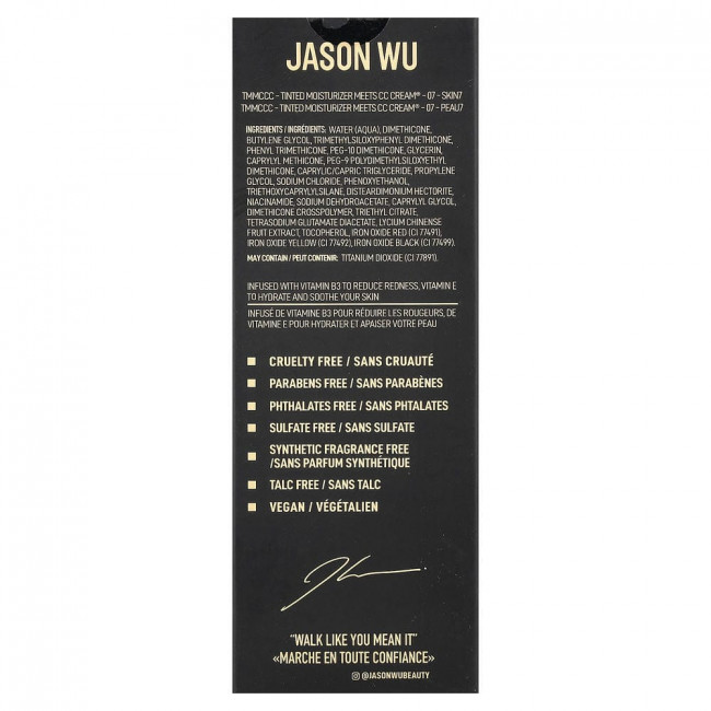 Jason Wu, Tinted Moisturizer Meets CC Cream®, 07 Skin7, 1.01 fl oz (30 ml) Jason Wu, Tinted Moisturizer Meets CC Cream®, 07 Skin7, 1.01 fl oz (30 ml)