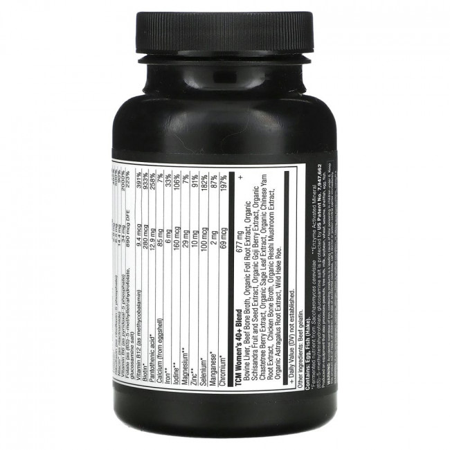Dr. Axe / Ancient Nutrition, Ancient Multi, для женщин от 40 лет, 90 капсул