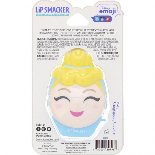 Lip Smacker, Бальзам для губ Disney Emoji, Cinderella, ягодный, 7,4 г Lip Smacker, Бальзам для губ Disney Emoji, Cinderella, ягодный, 7,4 г