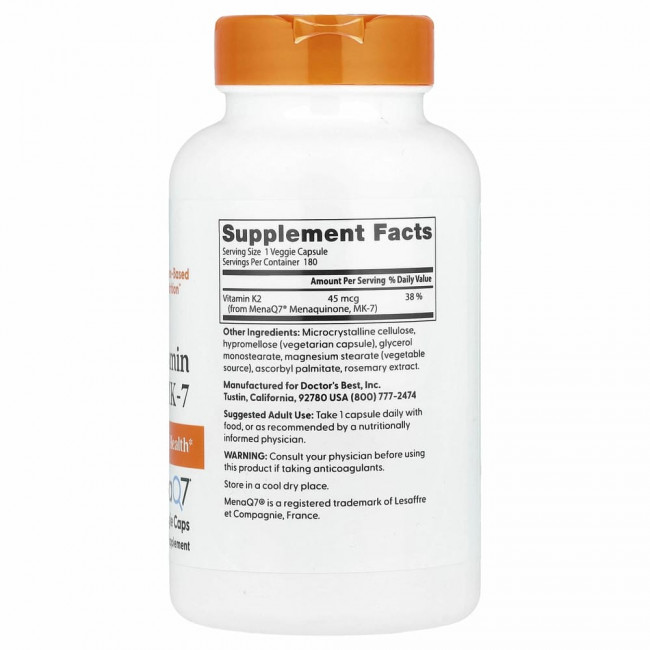 Doctor's Best, натуральный витамин K2 MK-7 с MenaQ7, 45 мкг, 180 вегетарианских капсул Doctor's Best, натуральный витамин K2 MK-7 с MenaQ7, 45 мкг, 180 вегетарианских капсул