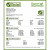 Super Nutrition, Men's Blend, смесь для мужчин,без железа, 180 таблеток