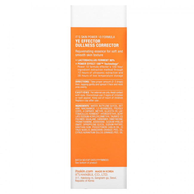 It's Skin, Dullness Corrector 10, 1.01 fl oz (30 ml) It's Skin, Dullness Corrector 10, 1.01 fl oz (30 ml)
