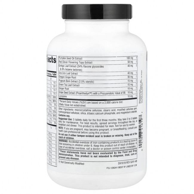 Source Naturals, Prosta-Response ™, 180 таблеток Source Naturals, Prosta-Response ™, 180 таблеток