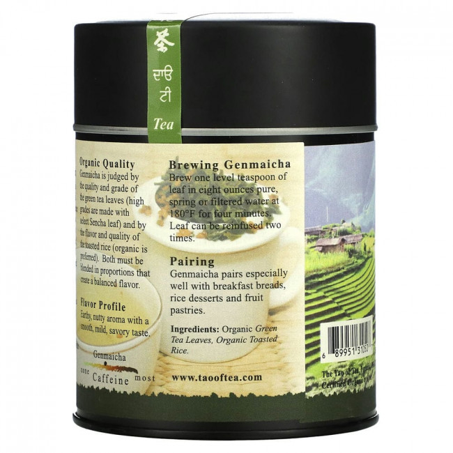The Tao of Tea, Organic Genmaicha, Чай из коричневого риса, 3,5 унции (100 г) The Tao of Tea, Organic Genmaicha, Чай из коричневого риса, 3,5 унции (100 г)