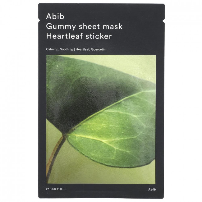 Abib, тканевая маска для лица Gummy Beauty Sheet Mask, с наклейкой в виде сердечка, 1 лист, 0,91 жидкой унции (27 мл)