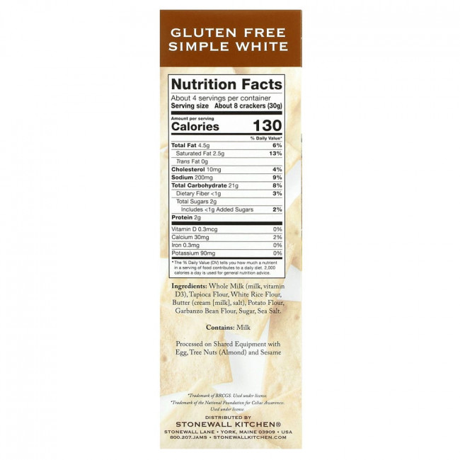 Stonewall Kitchen, Down East Crackers, Simple White, 4.4 oz (125 g)