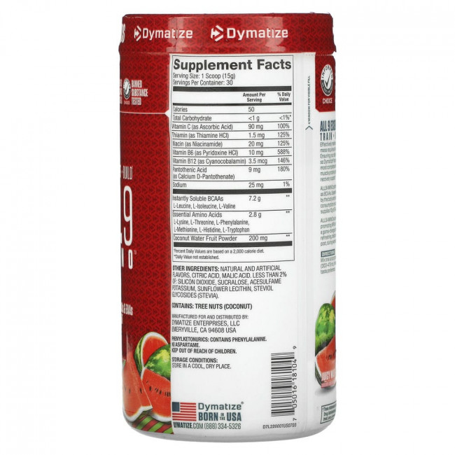 Dymatize Nutrition, All 9 Amino, сочный арбуз, 450 г (15,87 унции)