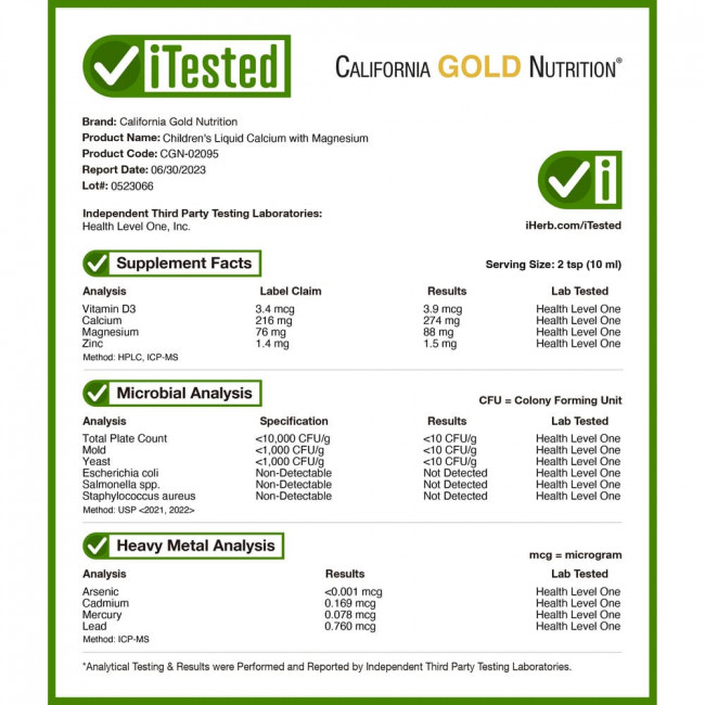 California Gold Nutrition, Жидкий кальций для детей с магнием, апельсин, 473 мл (16 жидк. Унций) California Gold Nutrition, Жидкий кальций для детей с магнием, апельсин, 473 мл (16 жидк. Унций)