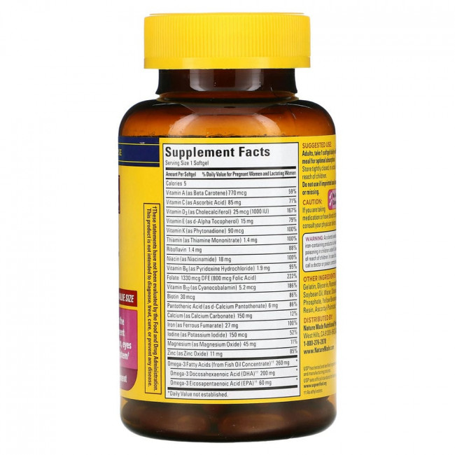 Nature Made, Prenatal Multi + DHA(ДГК), 90 капсул Nature Made, Prenatal Multi + DHA(ДГК), 90 капсул
