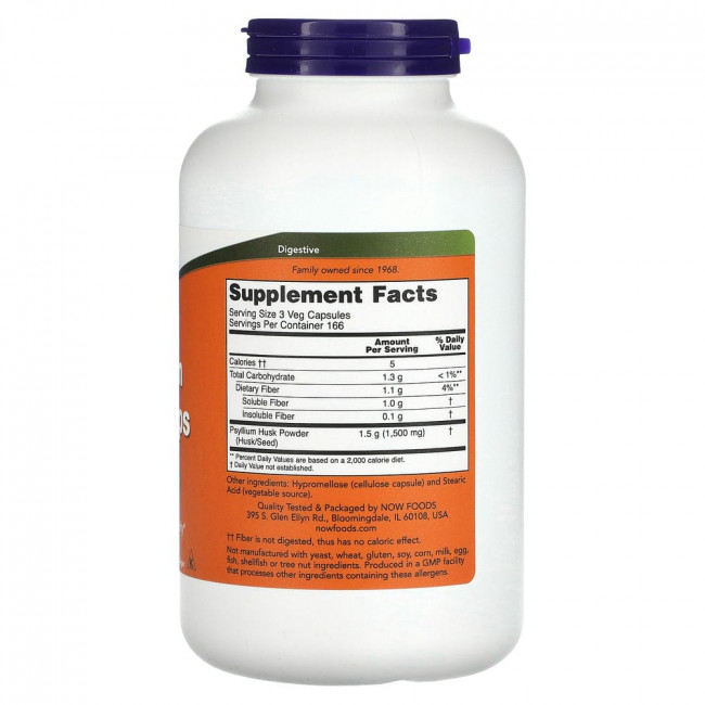 NOW Foods, шелуха семян подорожника в капсулах, 500 мг, 500 вегетарианских капсул NOW Foods, шелуха семян подорожника в капсулах, 500 мг, 500 вегетарианских капсул