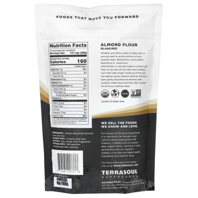 Terrasoul Superfoods, миндальная мука, бланшированная, 454 г (16 унций) (товар снят с производства)