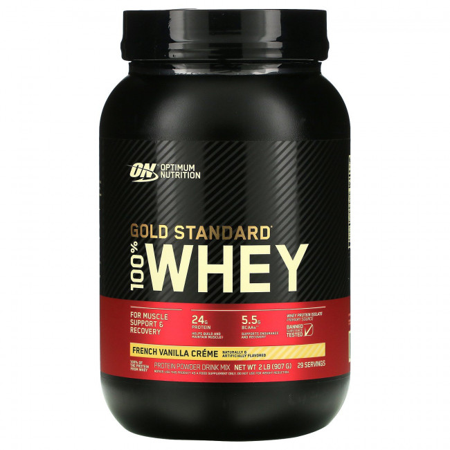 Optimum Nutrition, Gold Standard 100% Whey, сыворотка, французский ванильный крем, 907 г (2 фунта) Optimum Nutrition, Gold Standard 100% Whey, сыворотка, французский ванильный крем, 907 г (2 фунта)