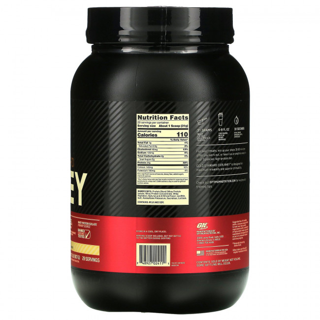 Optimum Nutrition, Gold Standard 100% Whey, сыворотка, французский ванильный крем, 907 г (2 фунта) Optimum Nutrition, Gold Standard 100% Whey, сыворотка, французский ванильный крем, 907 г (2 фунта)