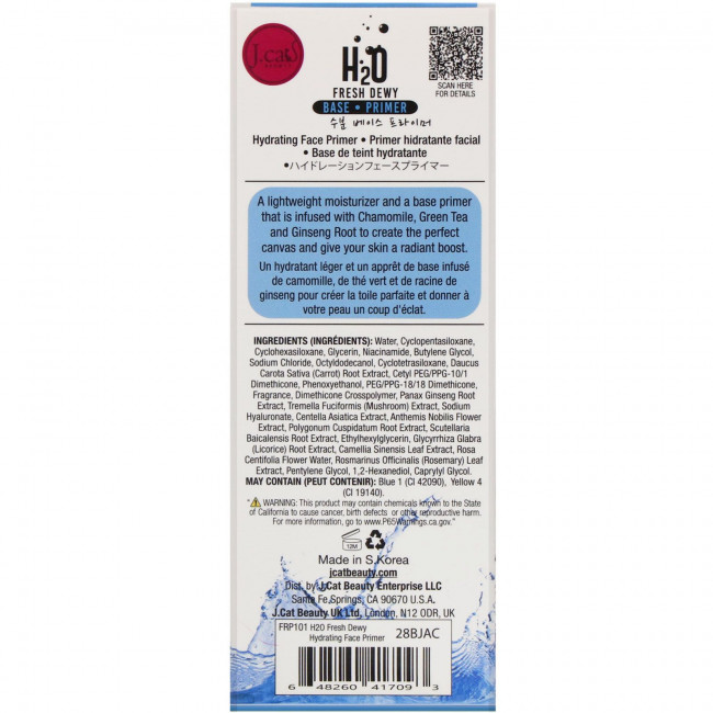 J.Cat Beauty, Праймер H2O Fresh Dewy Hydrating Face Primer, 30 г J.Cat Beauty, Праймер H2O Fresh Dewy Hydrating Face Primer, 30 г