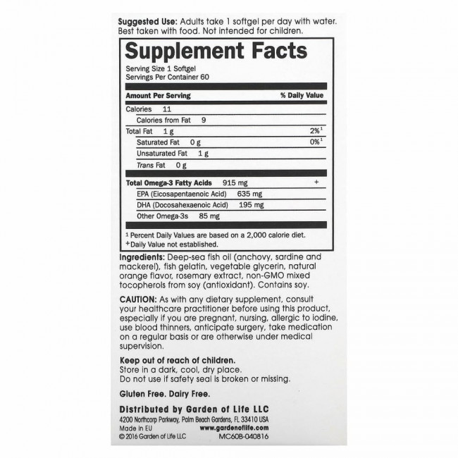 Minami Nutrition, Supercritical Cardio, рыбий жир с омега-3, апельсиновый вкус, 915 мг, 60 капсул